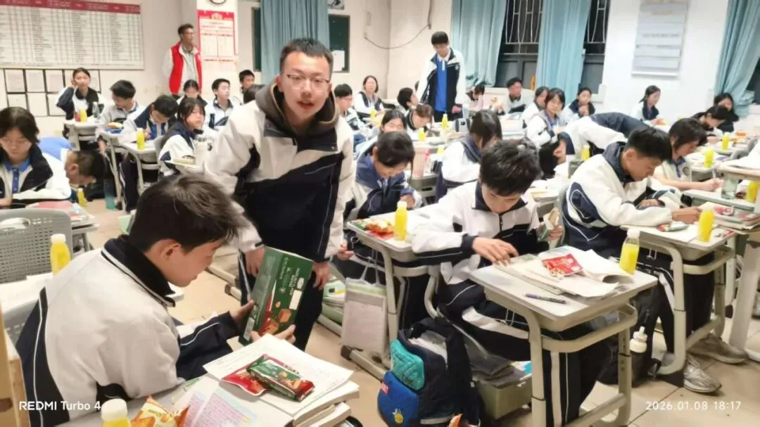 初三,抓住每一次机会,送少年们一点小欢喜-第20张图片-四季读书网 初三,抓住每一次机会,送少年们一点小欢喜-第20张图片-四季读书网
