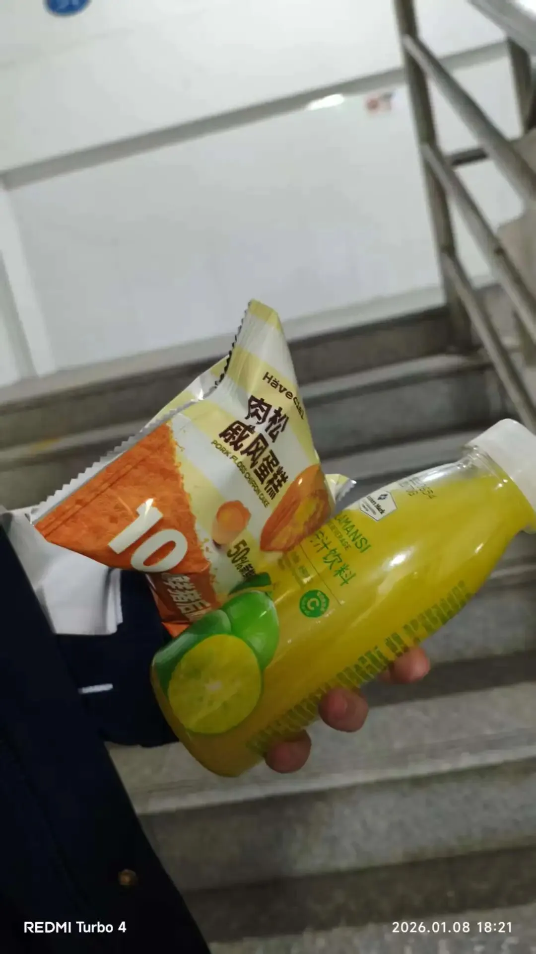 初三,抓住每一次机会,送少年们一点小欢喜-第23张图片-四季读书网 初三,抓住每一次机会,送少年们一点小欢喜-第23张图片-四季读书网