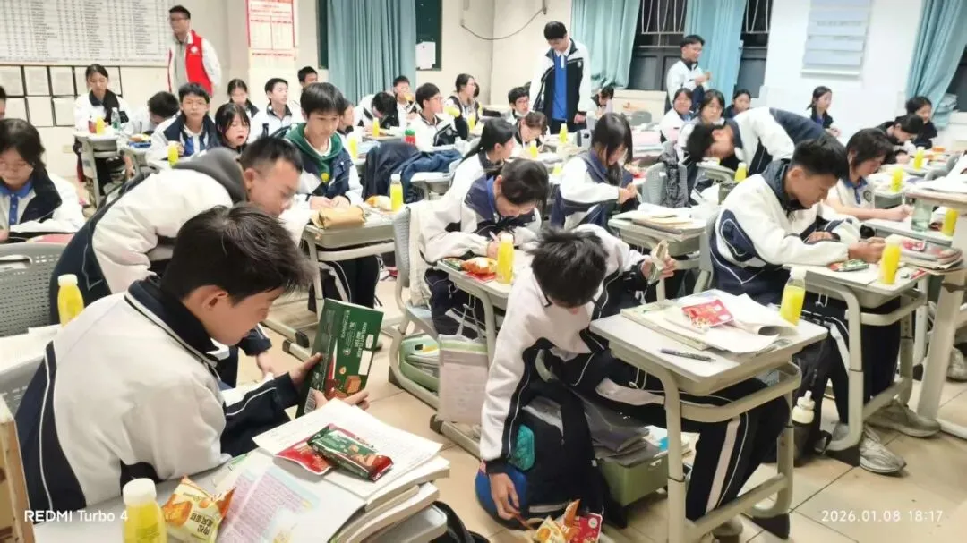 初三,抓住每一次机会,送少年们一点小欢喜-第26张图片-四季读书网 初三,抓住每一次机会,送少年们一点小欢喜-第26张图片-四季读书网