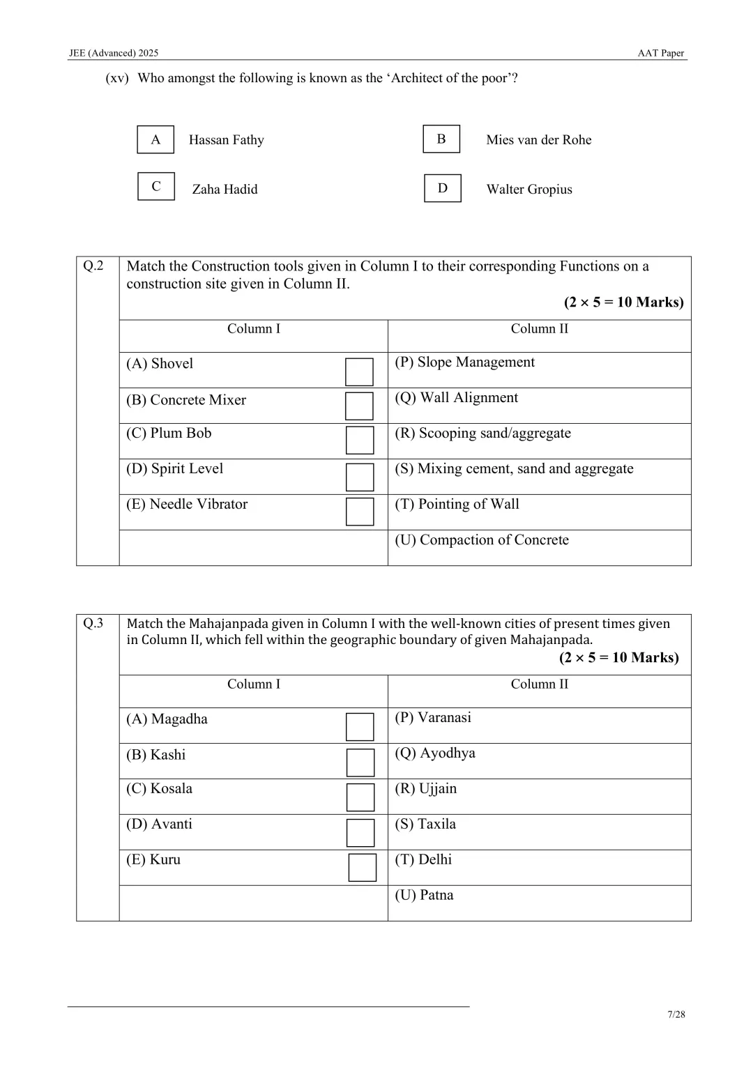 真题 I 《2025印度高考(建筑设计类专业)》(印度理工学院联合入学考试)-第7张图片-四季读书网