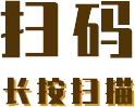科技政策评价专题-浙江省事业统考面试真题第二讲-第5张图片-四季读书网