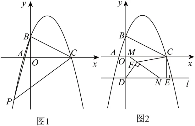 齐齐哈尔中考数学最后一题抛物线压轴题24题综合与探究专项训练60题-第14张图片-四季读书网 齐齐哈尔中考数学最后一题抛物线压轴题24题综合与探究专项训练60题-第14张图片-四季读书网