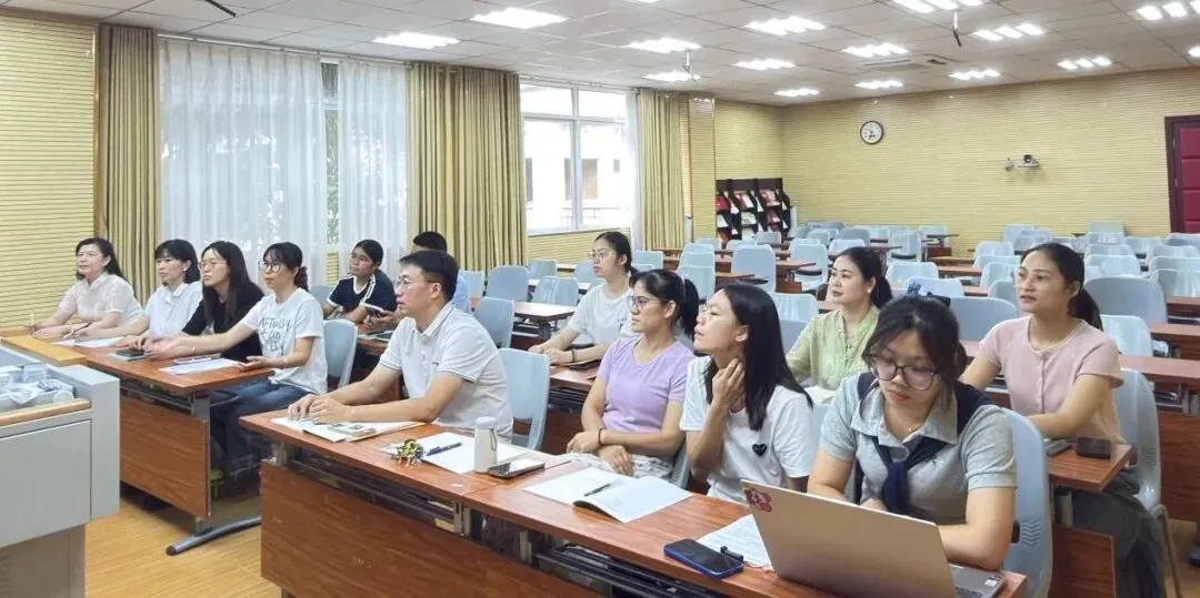 桂林三中地理组:深研中高考题的真实情境,探寻跨学科主题复习课教学策略-第1张图片-四季读书网 桂林三中地理组:深研中高考题的真实情境,探寻跨学科主题复习课教学策略-第1张图片-四季读书网
