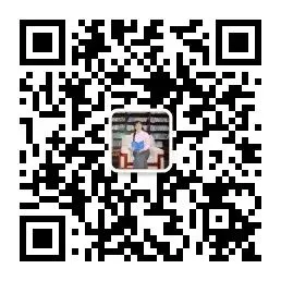 桂林三中地理组:深研中高考题的真实情境,探寻跨学科主题复习课教学策略-第10张图片-四季读书网 桂林三中地理组:深研中高考题的真实情境,探寻跨学科主题复习课教学策略-第10张图片-四季读书网