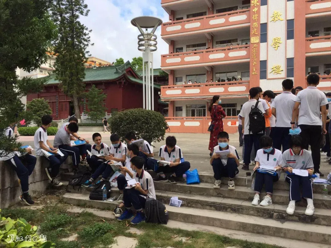 重磅!江门中考总分拟调整为750分!生地不计入总分……-第3张图片-四季读书网 重磅!江门中考总分拟调整为750分!生地不计入总分……-第3张图片-四季读书网