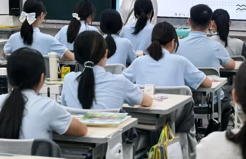 重磅!江门中考总分拟调整为750分!生地不计入总分……-第4张图片-四季读书网 重磅!江门中考总分拟调整为750分!生地不计入总分……-第4张图片-四季读书网