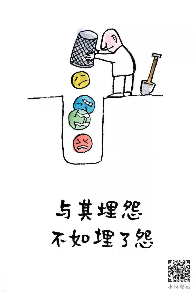 致高考的你-第7张图片-四季读书网