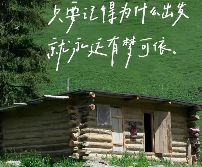 必读:初三最好的状态:比刷题更重要的 9 条「稳」字诀-第1张图片-四季读书网 必读:初三最好的状态:比刷题更重要的 9 条「稳」字诀-第1张图片-四季读书网