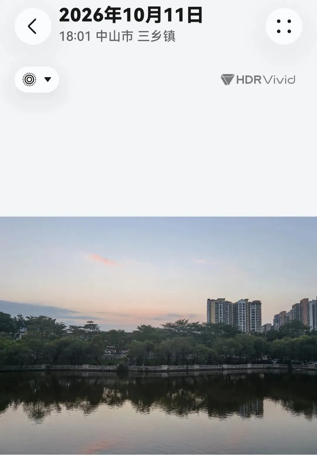 九月初三夜,未见月如弓-第1张图片-四季读书网 九月初三夜,未见月如弓-第1张图片-四季读书网