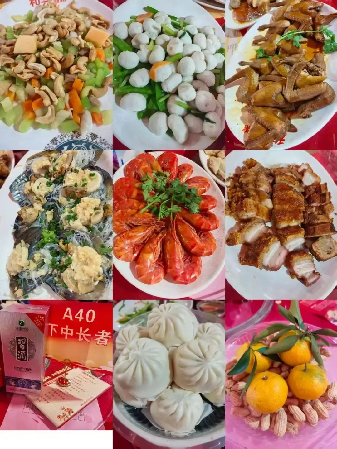 九月初三萝岗会景,萝岗社区举办热闹“千叟宴”!-第7张图片-四季读书网 九月初三萝岗会景,萝岗社区举办热闹“千叟宴”!-第7张图片-四季读书网