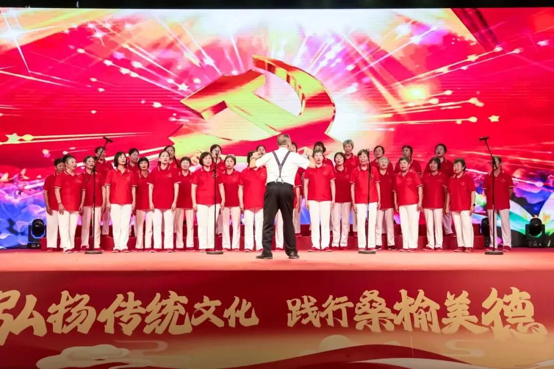 九月初三萝岗会景,萝岗社区举办热闹“千叟宴”!-第17张图片-四季读书网 九月初三萝岗会景,萝岗社区举办热闹“千叟宴”!-第17张图片-四季读书网