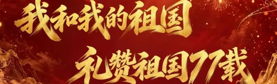 游泳纳入体育中考!钦州市京华学校给出优质答案-第21张图片-四季读书网 游泳纳入体育中考!钦州市京华学校给出优质答案-第21张图片-四季读书网