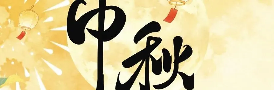 游泳纳入体育中考!钦州市京华学校给出优质答案-第23张图片-四季读书网 游泳纳入体育中考!钦州市京华学校给出优质答案-第23张图片-四季读书网
