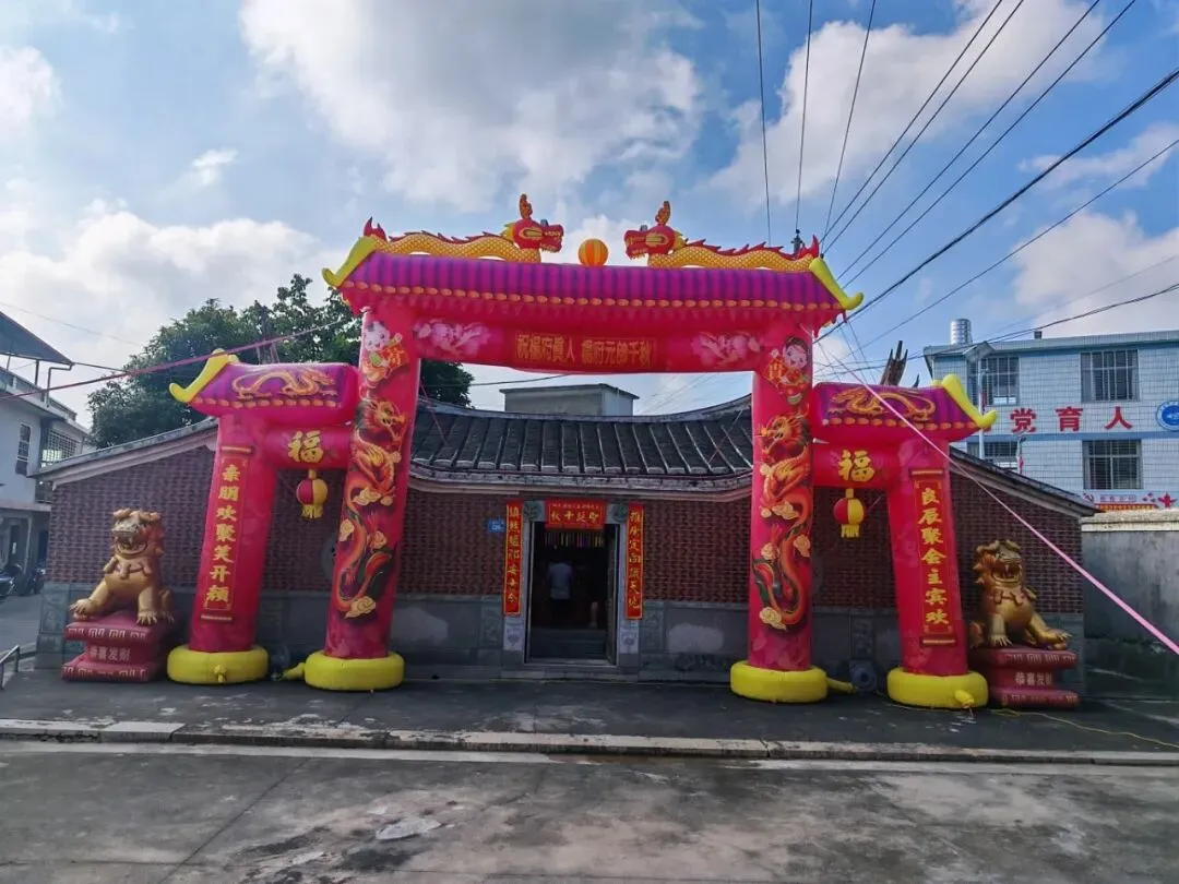 【乡邦信仰】丙午年九月初三,恭祝小眉村大坂杨厝杨府真人、杨府元帅诞辰千秋-第3张图片-四季读书网 【乡邦信仰】丙午年九月初三,恭祝小眉村大坂杨厝杨府真人、杨府元帅诞辰千秋-第3张图片-四季读书网