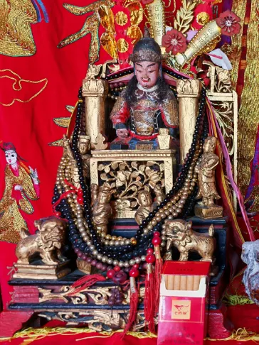 【乡邦信仰】丙午年九月初三,恭祝小眉村大坂杨厝杨府真人、杨府元帅诞辰千秋-第11张图片-四季读书网 【乡邦信仰】丙午年九月初三,恭祝小眉村大坂杨厝杨府真人、杨府元帅诞辰千秋-第11张图片-四季读书网