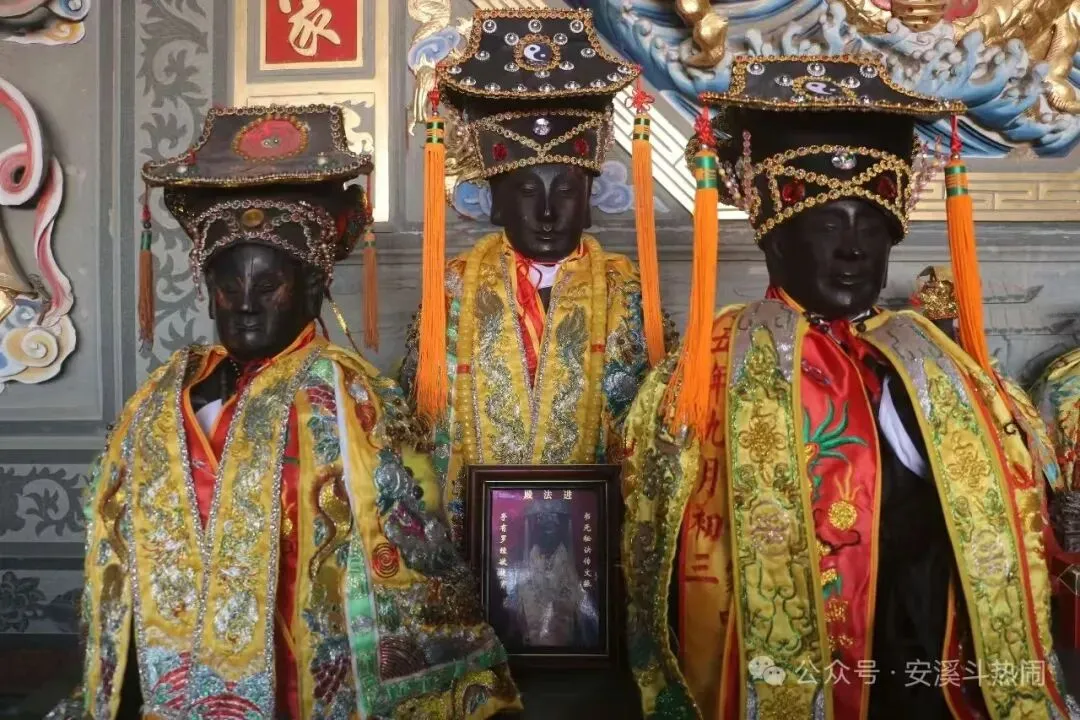 【乡邦信仰】丙午年九月初三,恭祝小眉村大坂杨厝杨府真人、杨府元帅诞辰千秋-第13张图片-四季读书网 【乡邦信仰】丙午年九月初三,恭祝小眉村大坂杨厝杨府真人、杨府元帅诞辰千秋-第13张图片-四季读书网