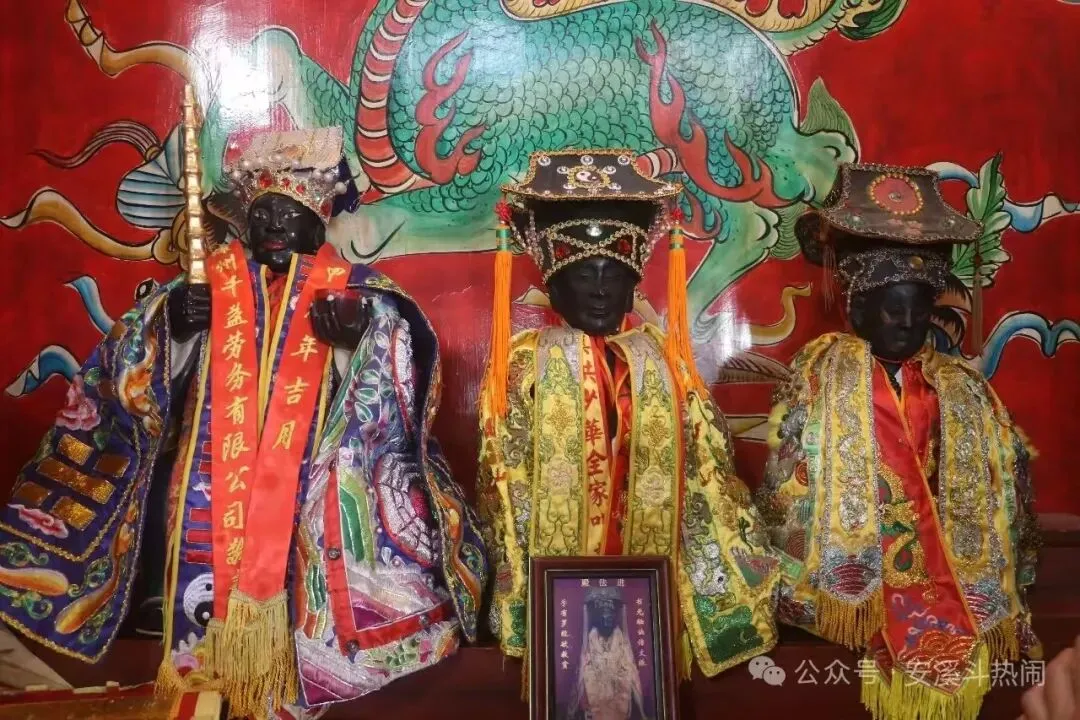 【乡邦信仰】丙午年九月初三,恭祝小眉村大坂杨厝杨府真人、杨府元帅诞辰千秋-第14张图片-四季读书网 【乡邦信仰】丙午年九月初三,恭祝小眉村大坂杨厝杨府真人、杨府元帅诞辰千秋-第14张图片-四季读书网