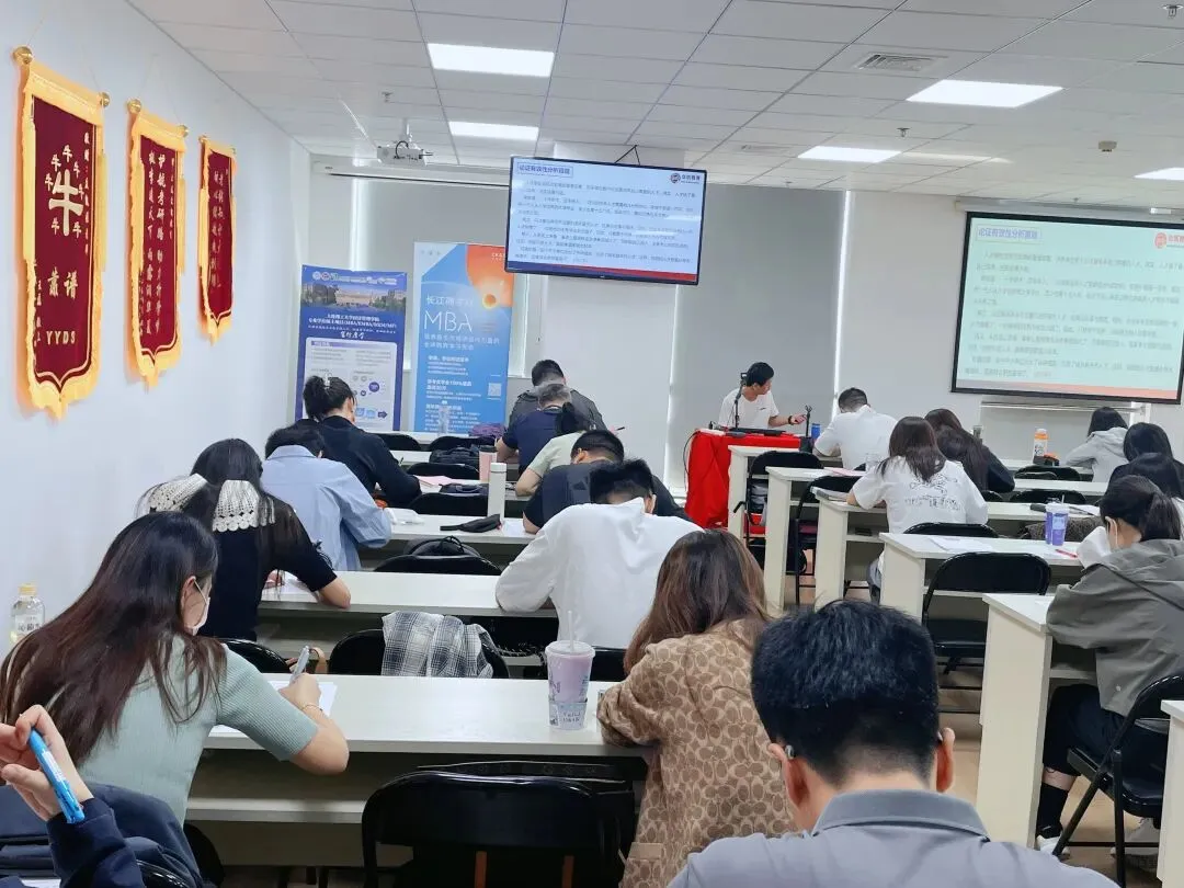 【10月31日】2027年考前模考串讲冲刺班即将开班-第4张图片-四季读书网 【10月31日】2027年考前模考串讲冲刺班即将开班-第4张图片-四季读书网