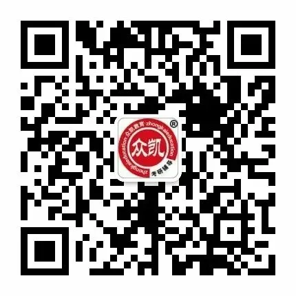 【10月31日】2027年考前模考串讲冲刺班即将开班-第7张图片-四季读书网 【10月31日】2027年考前模考串讲冲刺班即将开班-第7张图片-四季读书网