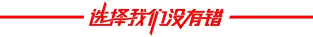 【10月31日】2027年考前模考串讲冲刺班即将开班-第12张图片-四季读书网 【10月31日】2027年考前模考串讲冲刺班即将开班-第12张图片-四季读书网