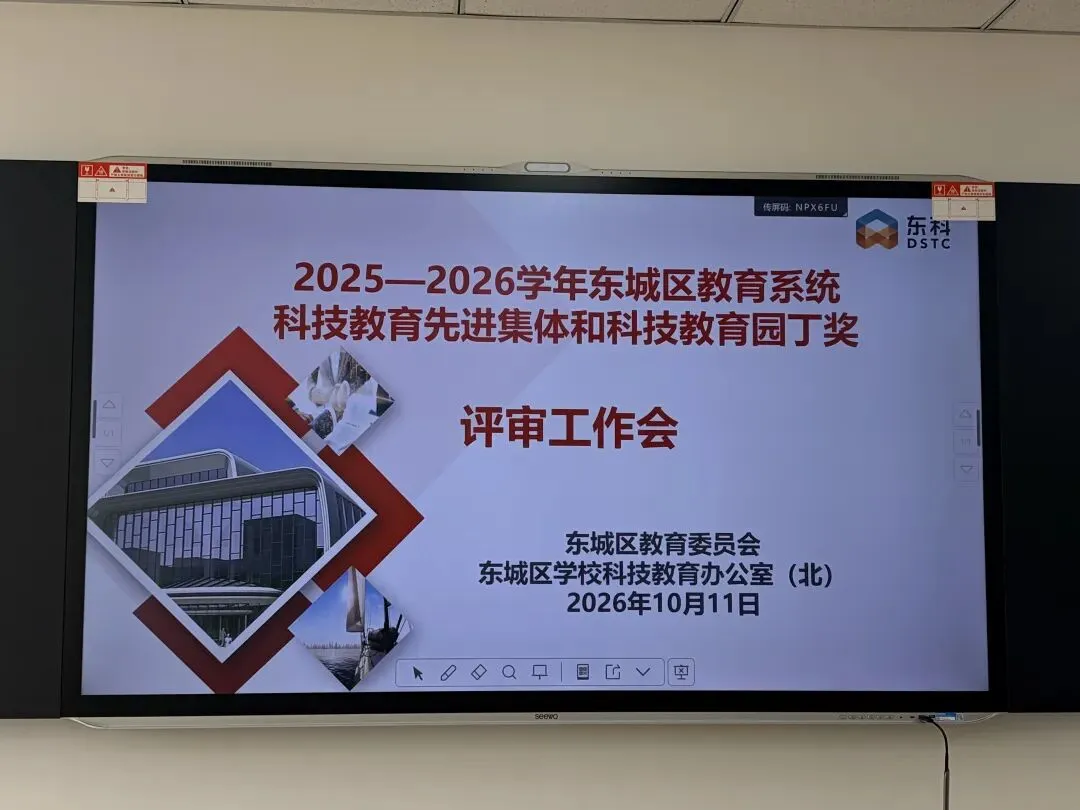 从变天的高考题看,什么样的孩子正被AI时代淘汰-第5张图片-四季读书网 从变天的高考题看,什么样的孩子正被AI时代淘汰-第5张图片-四季读书网