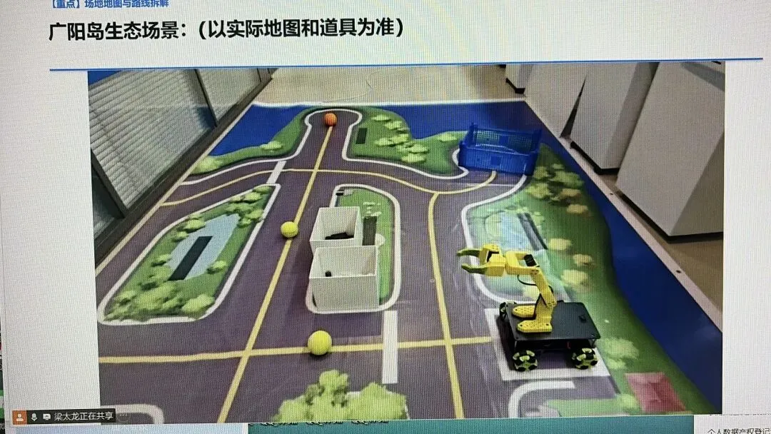 从变天的高考题看,什么样的孩子正被AI时代淘汰-第7张图片-四季读书网 从变天的高考题看,什么样的孩子正被AI时代淘汰-第7张图片-四季读书网