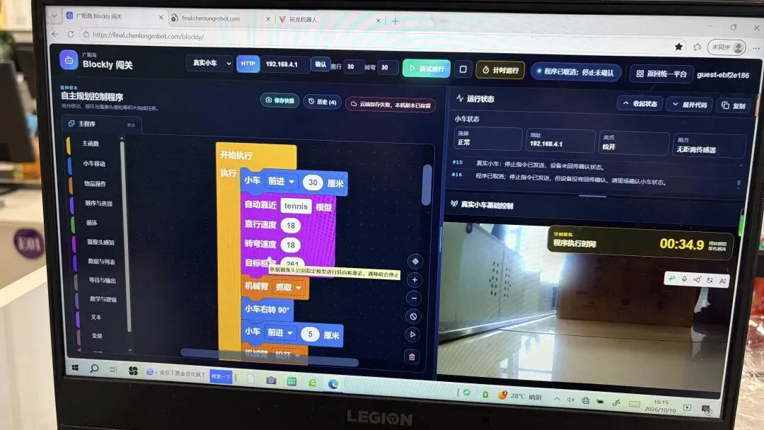 从变天的高考题看,什么样的孩子正被AI时代淘汰-第9张图片-四季读书网 从变天的高考题看,什么样的孩子正被AI时代淘汰-第9张图片-四季读书网