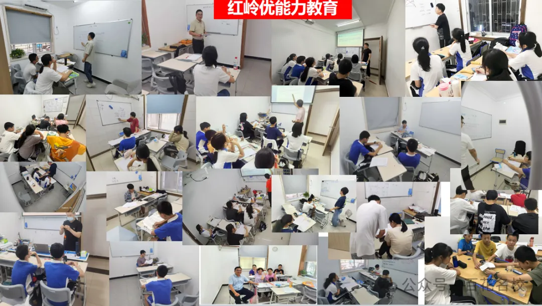 2023-2026年深圳高三一模真题及答案!抓紧下载打印-第8张图片-四季读书网