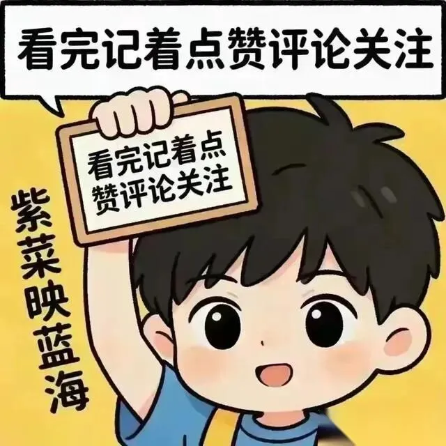 前几天碰见老同事李老师,她刚送走一届初三.聊起来,她说有个现象她观察了快二十年——每届班里前五名的那几个孩子,家庭背景五花八门,-第3张图片-四季读书网