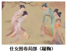 【历史中考真题】贵州省毕节市2026年初中学业水平考试文科综合历史试题及答案解析-第8张图片-四季读书网 【历史中考真题】贵州省毕节市2026年初中学业水平考试文科综合历史试题及答案解析-第8张图片-四季读书网