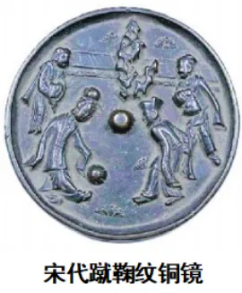 【历史中考真题】贵州省毕节市2026年初中学业水平考试文科综合历史试题及答案解析-第9张图片-四季读书网