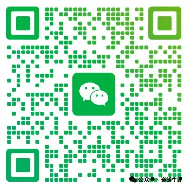 密码用改吗?吉林省2027年高考报名10大高频问题,附解答!-第1张图片-四季读书网 密码用改吗?吉林省2027年高考报名10大高频问题,附解答!-第1张图片-四季读书网