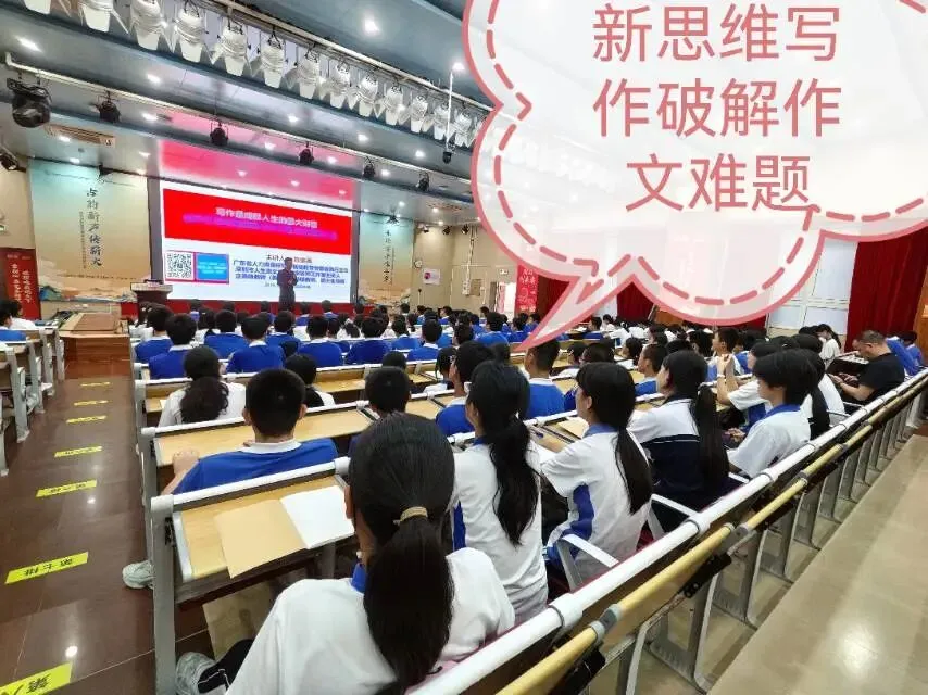 高考阅卷场反馈|陈继英:高三语文应该这样学+状元谈做法-第1张图片-四季读书网