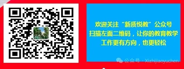 高考阅卷场反馈|陈继英:高三语文应该这样学+状元谈做法-第2张图片-四季读书网