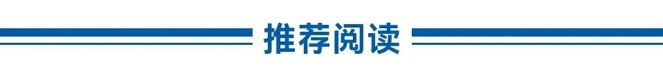 2027高考报考军校|这些关键信息,家长一定要提前看懂-第6张图片-四季读书网