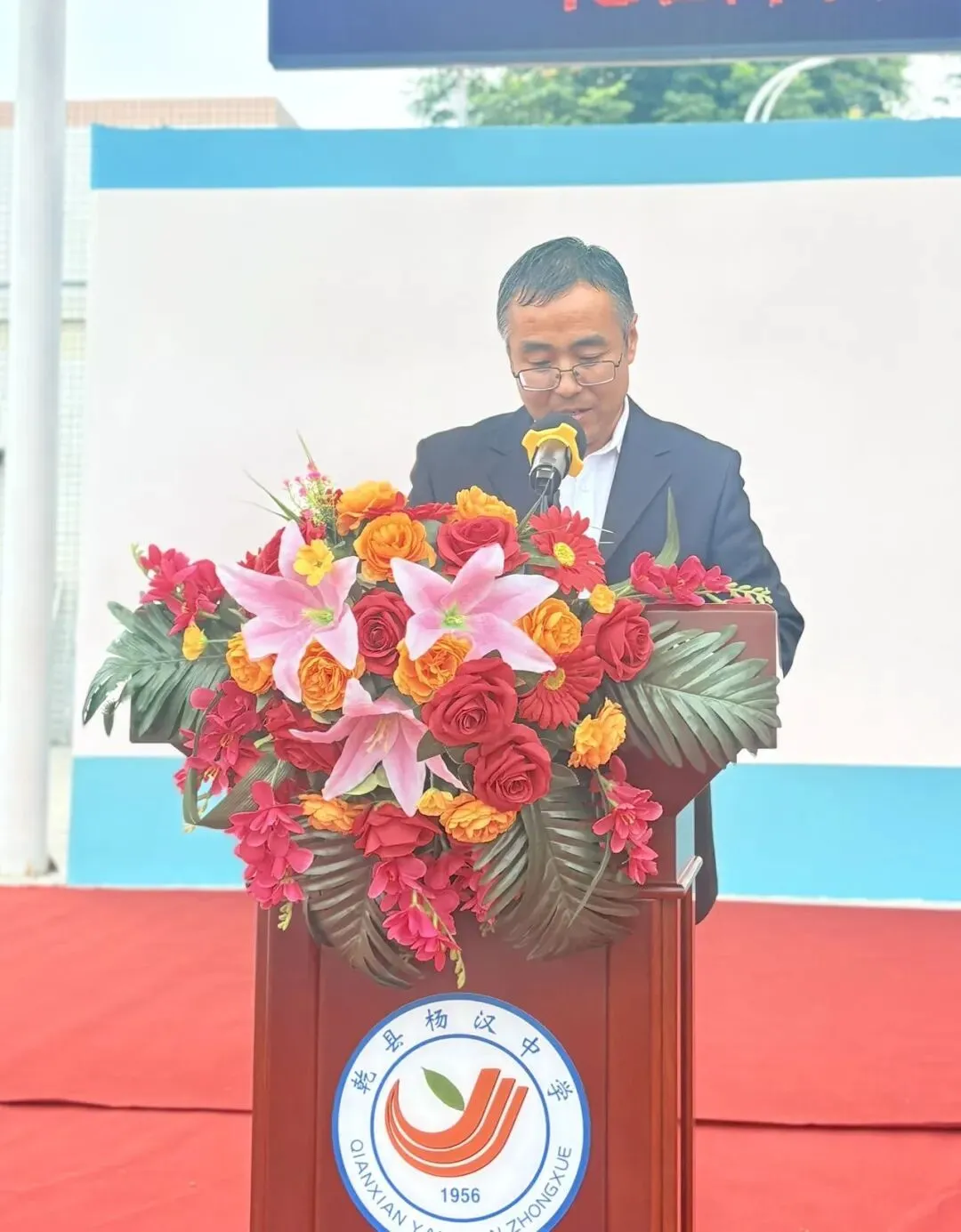 同心聚力攻一轮 奋楫扬帆向高考——乾县杨汉中学召开2027届高三一轮复习备考家校共育大会-第13张图片-四季读书网 同心聚力攻一轮 奋楫扬帆向高考——乾县杨汉中学召开2027届高三一轮复习备考家校共育大会-第13张图片-四季读书网