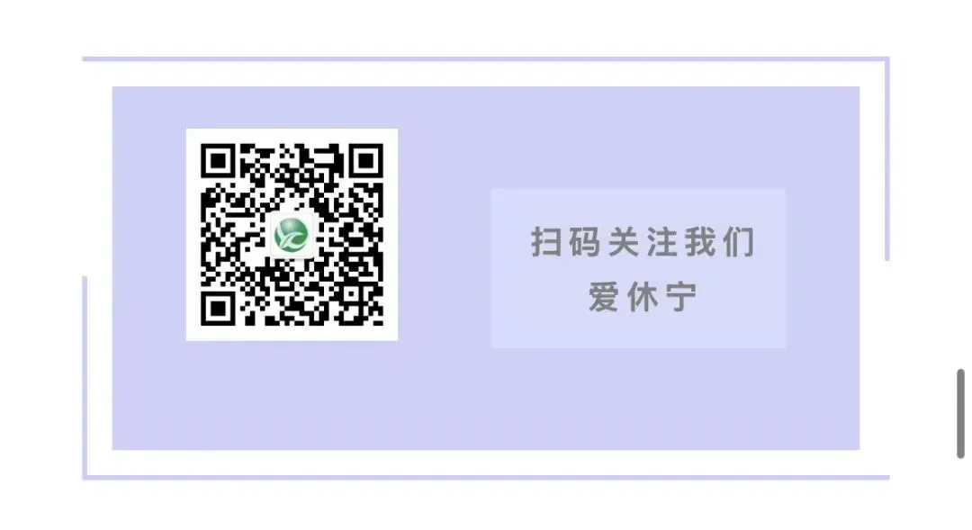 2026年安徽省成人高考温馨提示-第4张图片-四季读书网 2026年安徽省成人高考温馨提示-第4张图片-四季读书网