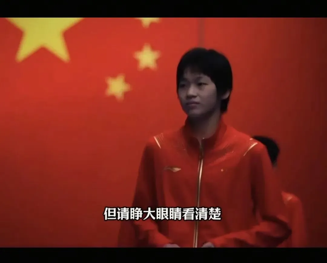 万能高考典型人物全红婵(一材十用)(9)-第1张图片-四季读书网