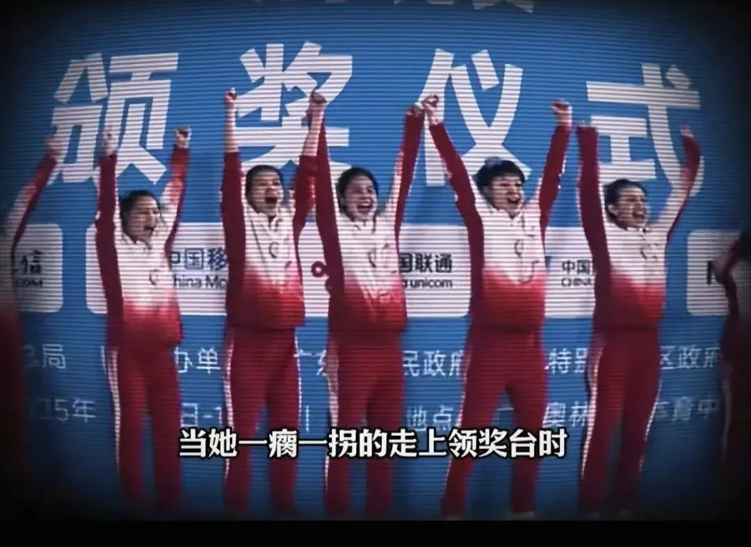 万能高考典型人物全红婵(一材十用)(9)-第3张图片-四季读书网