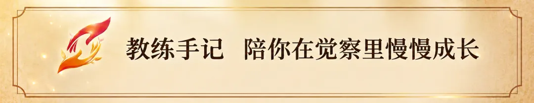 中考“松绑”,我们该如何应对?-第1张图片-四季读书网 中考“松绑”,我们该如何应对?-第1张图片-四季读书网