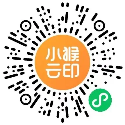 初三上期中必考专题4:相似圆综合题集-第59张图片-四季读书网