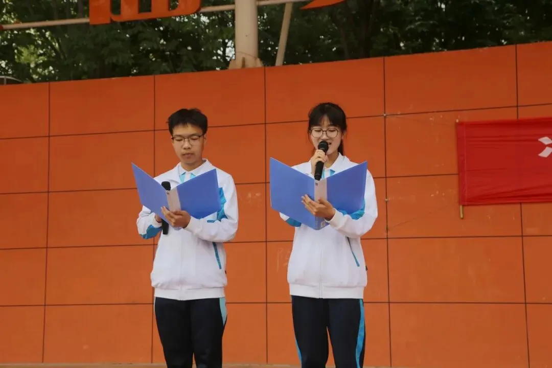 壮志凌云脚踏实地,初三启程未来可期——西大附中浐灞中学初2027届中考赋能活动-第2张图片-四季读书网 壮志凌云脚踏实地,初三启程未来可期——西大附中浐灞中学初2027届中考赋能活动-第2张图片-四季读书网