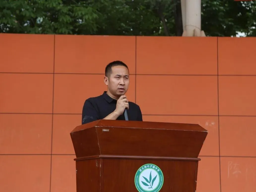 壮志凌云脚踏实地,初三启程未来可期——西大附中浐灞中学初2027届中考赋能活动-第7张图片-四季读书网 壮志凌云脚踏实地,初三启程未来可期——西大附中浐灞中学初2027届中考赋能活动-第7张图片-四季读书网