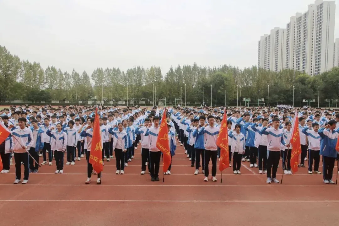 壮志凌云脚踏实地,初三启程未来可期——西大附中浐灞中学初2027届中考赋能活动-第11张图片-四季读书网 壮志凌云脚踏实地,初三启程未来可期——西大附中浐灞中学初2027届中考赋能活动-第11张图片-四季读书网