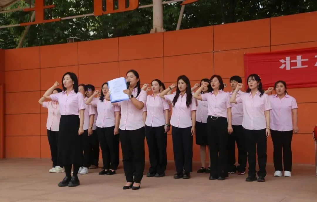 壮志凌云脚踏实地,初三启程未来可期——西大附中浐灞中学初2027届中考赋能活动-第12张图片-四季读书网 壮志凌云脚踏实地,初三启程未来可期——西大附中浐灞中学初2027届中考赋能活动-第12张图片-四季读书网
