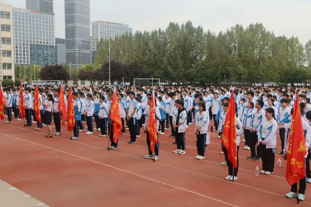 壮志凌云脚踏实地,初三启程未来可期——西大附中浐灞中学初2027届中考赋能活动-第17张图片-四季读书网 壮志凌云脚踏实地,初三启程未来可期——西大附中浐灞中学初2027届中考赋能活动-第17张图片-四季读书网