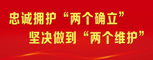 @石屏人 大年初一至初三,这些路有临时交通管制!-第2张图片-四季读书网