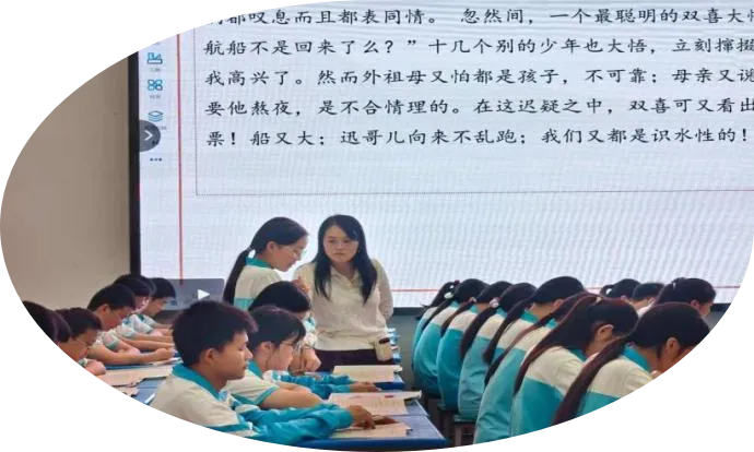 研思深耕中考路,聚力提质启新程——范敏会工作室参加市初三语文复习研讨活动纪实-第20张图片-四季读书网