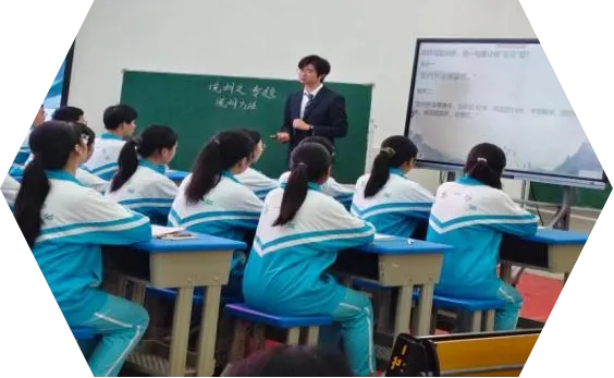 研思深耕中考路,聚力提质启新程——范敏会工作室参加市初三语文复习研讨活动纪实-第21张图片-四季读书网