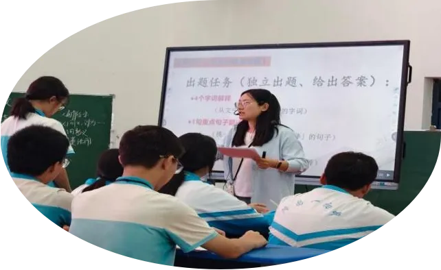 研思深耕中考路,聚力提质启新程——范敏会工作室参加市初三语文复习研讨活动纪实-第25张图片-四季读书网